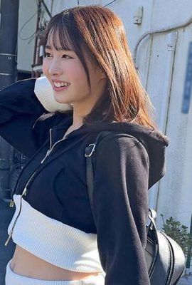 A super slutty bitch in the Kansai dialect is picked up by picking up a weekday super slutty bitch that is a hot topic in the community. (21P)