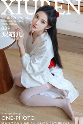 (XiuRen) 2025.09.15 No.10767 Li Shuanger’s full version photo (84P)