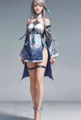 ★PATREON★ (Ifrete) – Archive Guizhong