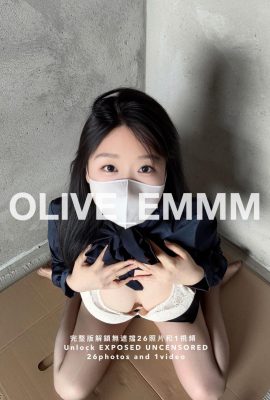 (Online collection) Welfare Girl olive_emmm “OL Secret Corner” VIP Welfare Picture (33P)