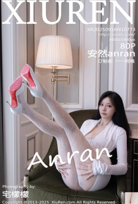 (XiuRen) 2025.09.16 NO.10773 Anron full version photo (81P)