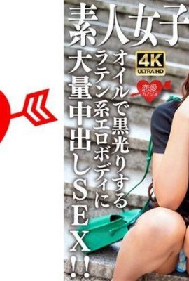 Amateur JD (Limited Edition) Rose-chan, 20 years old, half-Japanese South American JD has arrived! ! Shaking the huge breasts of black nipples vigorously… (21P)