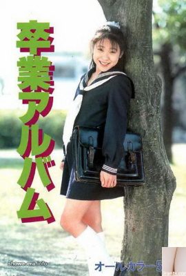 Nagisa Hoshino Porn star in Ura-Books Graduation Album (45P)