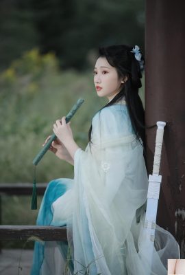 Sword Fairy Journey to the Toon Fish (22P)