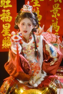 Lion and Lion are happy and peaceful (22P)