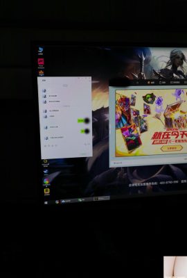 (Online collection) Xingzi Yada “Private Shopping and Sharing” 2 (125P)