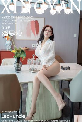 (XingYan) 2025.09.18 VOL.401 Pan Siqin’s full version photo (56P)