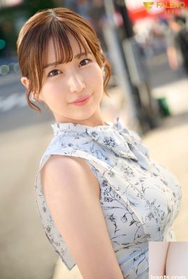 F-grade pink radish Yuiyang dish