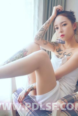 (PDLONE) Special Issue: Ouyang Qing (109P