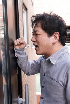 Ryukawa Rio: Garbage room x A woman with a trash. Paying the Physical Body at the End of Despair by Ryukawa Rio (21P)