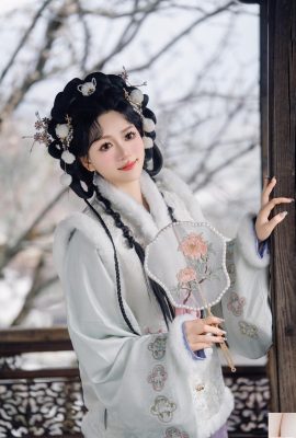 Far Mountain Qiao Xiaochen (26P