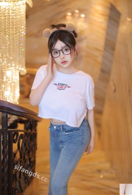 Nanazi yy “Private Shopping and Sharing” (81P)