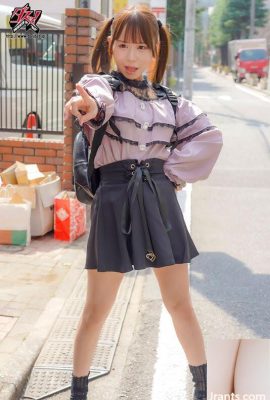 Amawa Ririka: My best friend’s perverted little sister has her eyes shining, and she wears a chastity belt on my penis and cums
