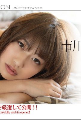 (Kondo Miyuki) Makes people feel in love… The curves are exposed and ready to pop out at any time (35P)