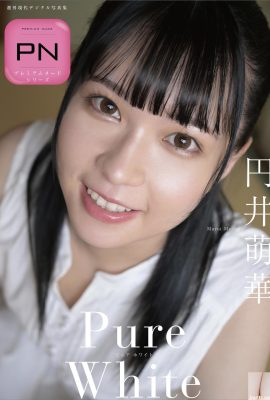 (Moeka Tsutsui) A beautiful girl with a hot body and a lot of fans… Full allure (36P)