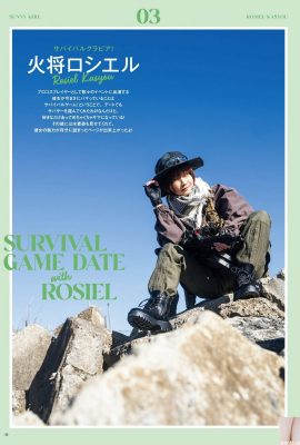 (Fire General Rikoru) The perfect match between face and body is so fascinating to watch (20P)