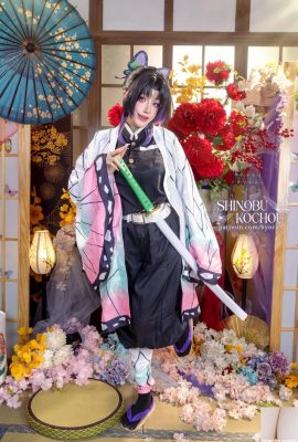 (Online collection) Byoru – Shinobu Kocho (71P)