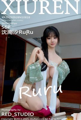(XiuRen) 2025.09.28 No.10818 Shen Nanxi full version photo (57P)