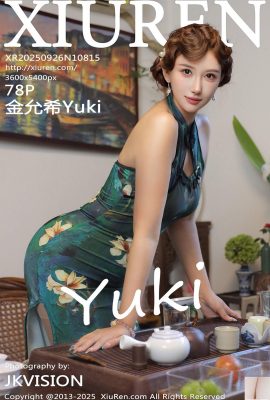 (XiuRen) 2025.09.26 No.10815 Kim Yun Hee full version photo (79P)