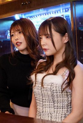 Akari Niimura, Mio Ichijo: Absolute Empress who thoroughly controls masochist women Akari Niimura, Mio Ichijo (21P)