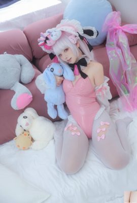 (Online collection) Welfare girl G44 will not be injured “Halford” VIP exclusive (82P)