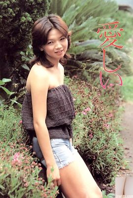 Porn star in Urabon-Books Lovei (59P)