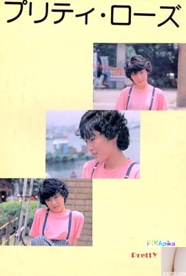 Porn star in Urabon-Books Pretty Rose (58P)