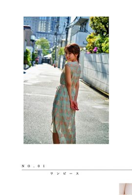 (Misaki Aihara) Her charming eyes are quite seductive… Her figure is incredible (27P
