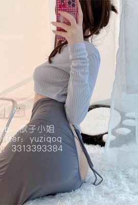 (Online collection) Xiao Caitou Miaomiao (yuziqoq) – Guitar Sister (59P)