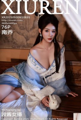 (XiuRen) 2025.09.30 No.10835 Nan Qiao full version photo (73P)