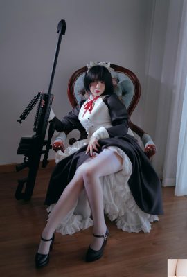 (Online collection) Welfare Girl BanBanko “Maid” (60P) (60P)