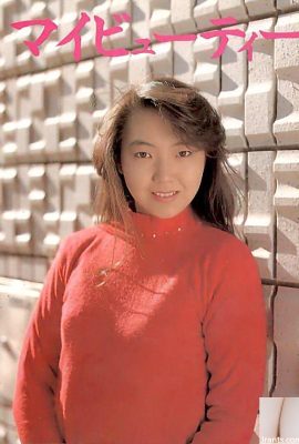 Porn star in Urabon-Books My Beauty? ` (56P)