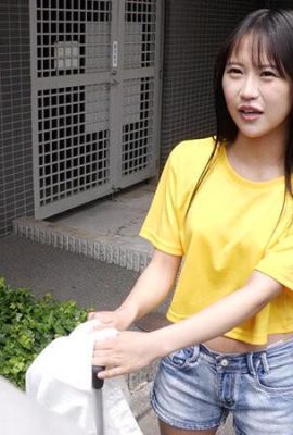 Ao Ishihara: (4K) Forbidden creampie sex with my niece who came to Tokyo from the countryside Ao Ishihara (21P)