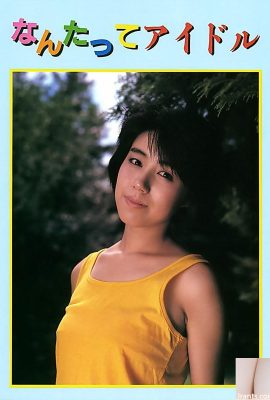 Porn star in Urabon-Books What an Idol (60P)