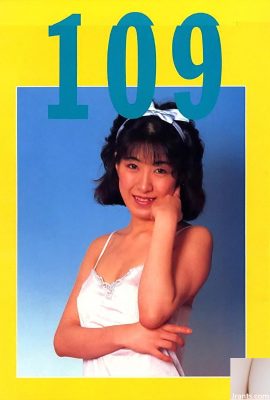 Porn star in Urabon-Books 109 (58P)