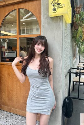 “Nani” has a sweet face and a wild body (10P)