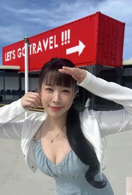 “Dada” has plump and beautiful breasts that cannot be escaped from the sight (10P)