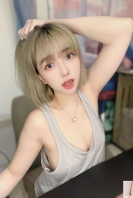 “An Baoer” beautiful breasts are firm and plump, you can see enough from the evil perspective (10P)