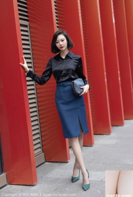 The temperamental beauty Yixuan has a charming temperament (84P)