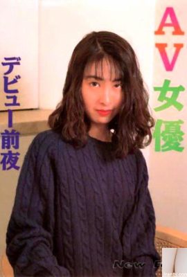 Porn star in Urabon-Books AV actress debut night before (52P)