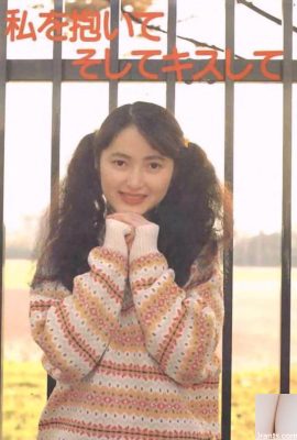 Porn star in Urabon-Books Hold me and kiss me (52P)