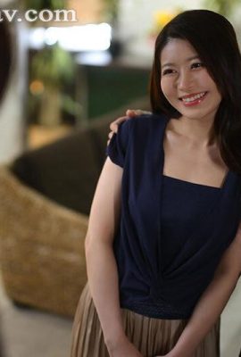 Iyo Shinohara: I wanted to make my wife admit my love, so I left my wife and my unfaithful junior alone for 3 hours… I chased them without stopping… (17P)