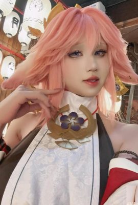 (Online collection) Sakura Mantoki Yae Kamiko (89P)