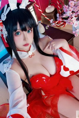 Collection from the Internet) Welfare Girl Hinako’s “Oyama Bunny Girl” VIP Exclusive Complete (50P)