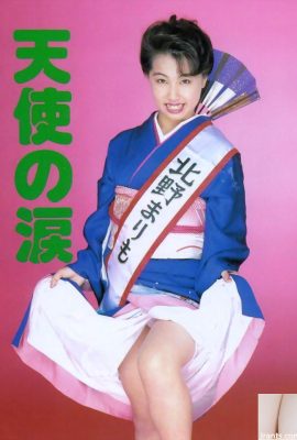 Marimo Kitano Porn star in Urabon-Books Angel’s Tears (54P)