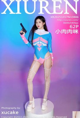 (XiuRen) 2025.10.17 Vol.10886 Xiaorouroumi full version photo (63P