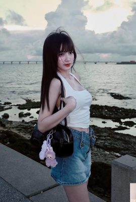 “Nani”‘s liberation curve is most exposed (10P)