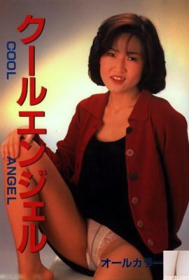 Porn star in Urabon-Books COOL ANGEL (48P)