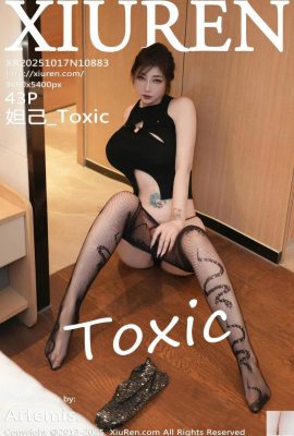 (XiuRen) 2025.10.17 Vol.10883 Daji full version photo (43P)