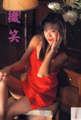 Porn star in Urabon-Books Smile 1 (57P)